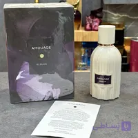 ادکلن مسترکوالیتی ری‌مین ۱۰۰ میل