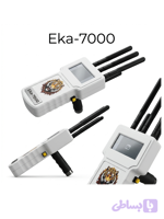 گنج یاب.ردیاب.نقطه زن.طلایاب.( آکا To) 7000