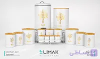 سرویس آشپزخانه درب چوب  لیماک درجه یک 16 پارچه  4رنگ متفاوت چوب رابرضد آب (جاسمین)