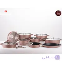 سرویس قابلمه راکلند تمیس سری جدید آلمانی درجه یک 21پارچه با تابه مرغ و ماهی(رزگلد)