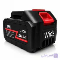 باتری جانبی لیتیومی  ویدز مدل 48VH مناسب (پنکه-جت فن-دریل)