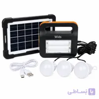 پکیج خورشیدی 15وات ویدز مدل پاوربانک دار کد BK-999A