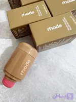 رژگونه رود Rhode