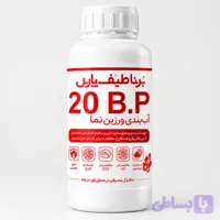 Z120چسب آب بندی ورزین برنا-لیتر