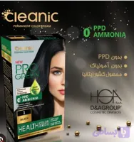 کیت رنگ مو کیلینیک کیندی گیاهی فاقدآمونیاک
