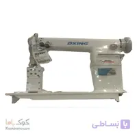 چرخ خیاطی بطر دو پایه برند دگزینگ مدل 820