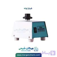 شیکر لوله