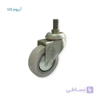 چرخ جلو جاروبرقی صنعتی