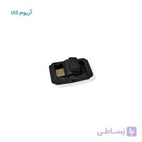 کلید ماشین اصلاح موزر