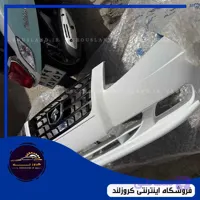 سپر جلو سورن پلاس برند مهرکام پارس (شرکتی)