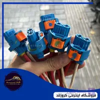 سوکت مقاومت فن تارا و 207