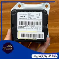 یونیت ایربگ (رایانه کیسه هوا) ری‌را