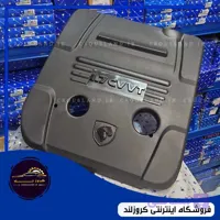 قاب بالای موتور سورن پلاس با موتور EF7