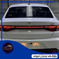 سپر عقب تارا برند مهرکام پارس
