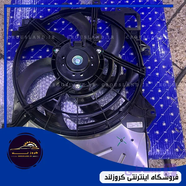 مجموعه کامل موتور فن تارا