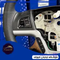 کلید روی فرمان 207 و راناپلاس برند کروز