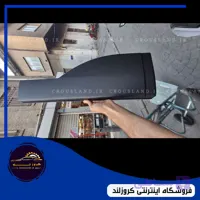 فلاپ روی درب عقب ریرا (شرکتی)