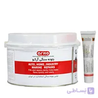 بتونه سنگی آرکو ۱ کیلویی