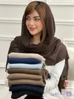 شال ساده نخی حصیری دورریش