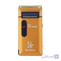 ماشین ریش تراش و شیور یاندو مدل 316 رنگ طلایی