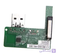 جایگزین آداپتور وای‌فای داخلی برای Xbox360