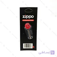 سنگ چخماق فندک زیپو – Zippo Lighter Flints