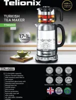 چای ساز تلیونیکس مدل TTM5003 ظرفیت ۱.۷ لیتر با کتری پیرکس