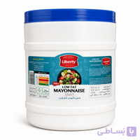 سس مایونز کم چرب 8 کیلویی لیبرتی Salsa Mayonesa Light Liberty – Cubeta de 8 kg