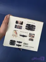 دستگاه عضله ساز EMS مدل Mobile Gym | ست ۳ تکه شکم، بازو و پا