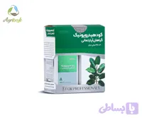 کود هیدروپونیک