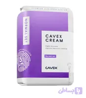 آلژینات کوکس Cavex Cream Alginate