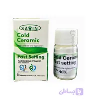 سیلر سرامیک سرد فست ثمین Cold Ceramic