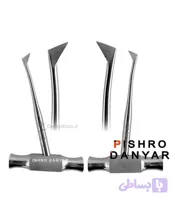 الواتور صلیبی پیشرو pishro
