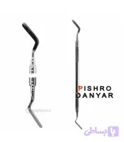 اسپاتول پانسمان پیشرو pishro