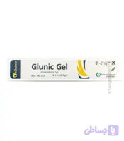 ژل ضد حساسیت نیک درمان Glunic Desensitizer