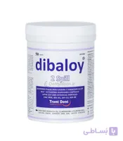 آمالگام کپسولی دیبالوی 1 واحدی Dibaloy