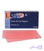 موم قالبگیری کوکس Cavex Modelling Wax