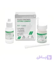 گلاس آینومر لوتینگ مستردنت Glass ionomer luting