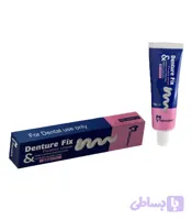 چسب دندان مصنوعی مروابن Denture Fix Morvabon
