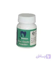 پودر زینک اکساید نیک درمان Zinc Oxide Powder