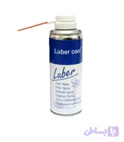 اسپری سرما لوبر Luber