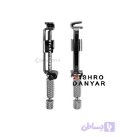 ماتریس بند پیشرو Pishro