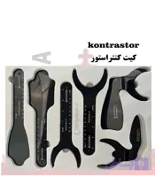 کیت فتو کنتراستور 6 عددی کاریزما Charisma