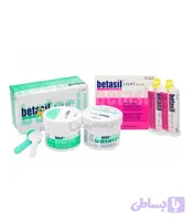 ست قالبگیری بتاسیل هارد Betasil Hard Muller