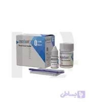 سيلر رزينی دائم روبی Ruby Root Canal Sealer
