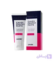 خمیر جرمگیری کوکس Cavex ProphyPaste