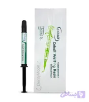 آنفیلد رزین کبالت Cobalt Wetting Resin