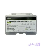 کیت ترمیم سرویکال کلاس 5 Ztdental