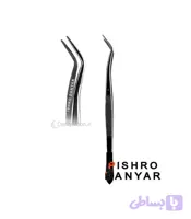 پنس دوخم معاینه پیشرو pishro