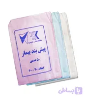 پیشبند نایلونی یکبارمصرف